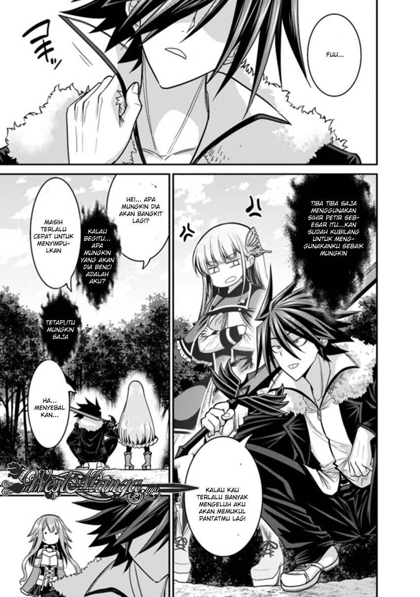 kujibiki-tokushou-musou-harem-ken - Chapter: 8.2