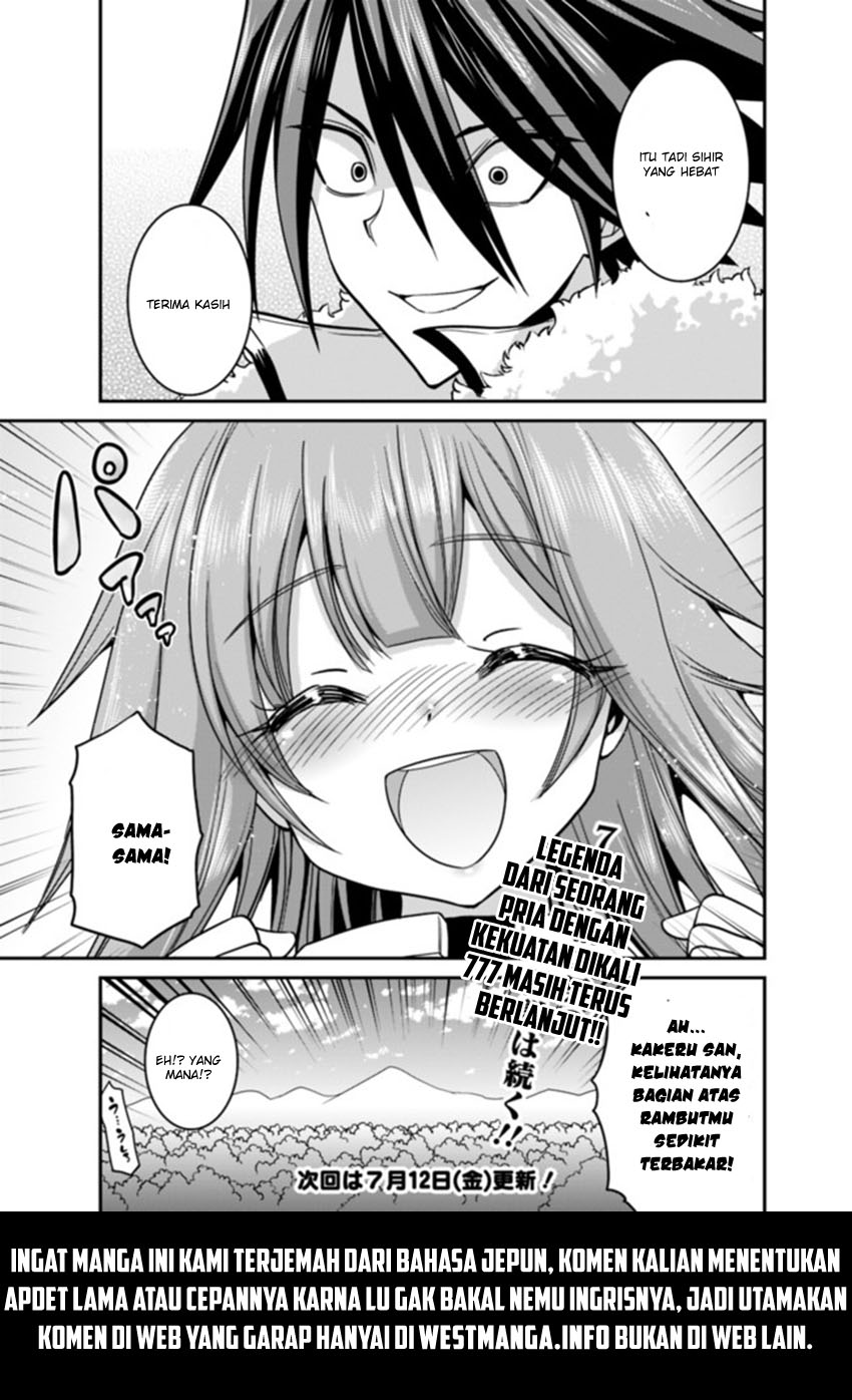 kujibiki-tokushou-musou-harem-ken - Chapter: 8.2