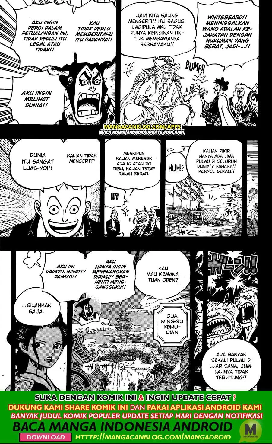 one-piece-id - Chapter: 964