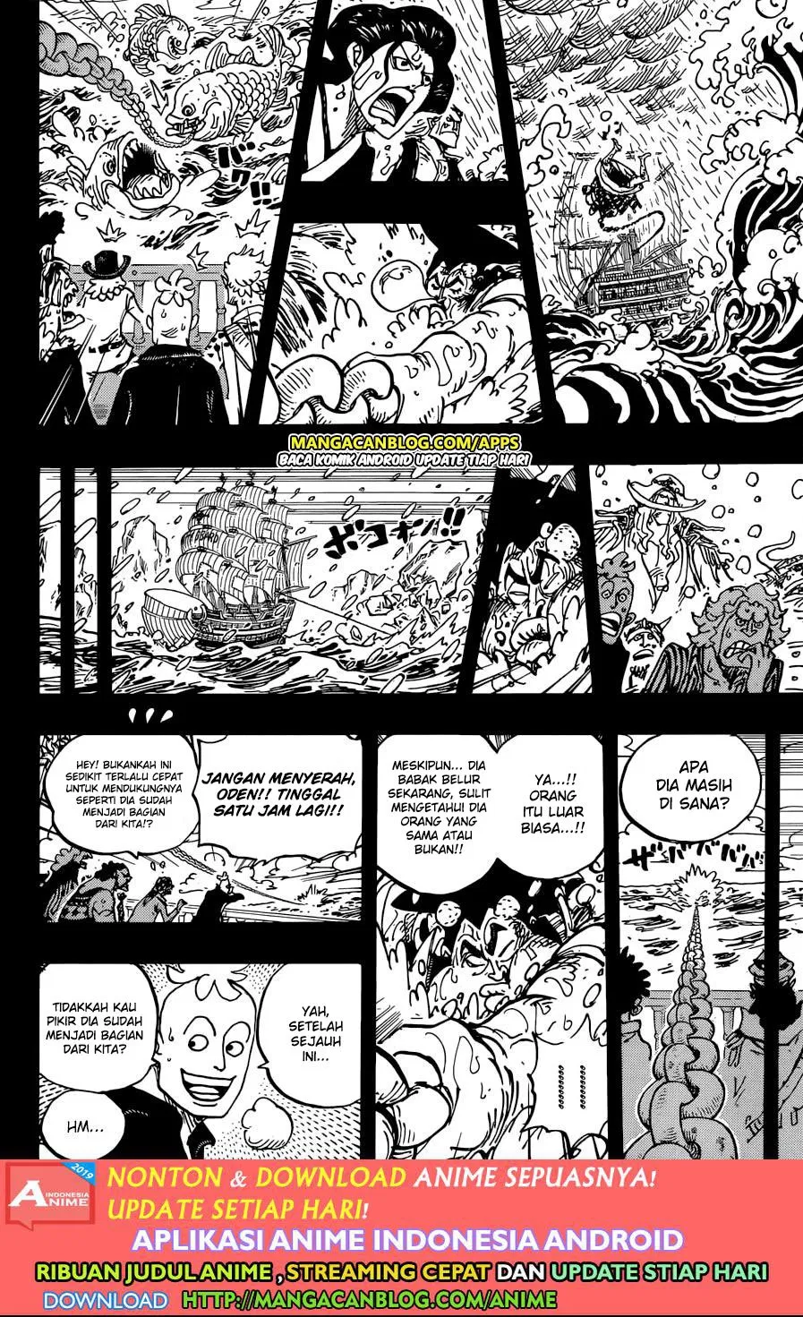 one-piece-id - Chapter: 964