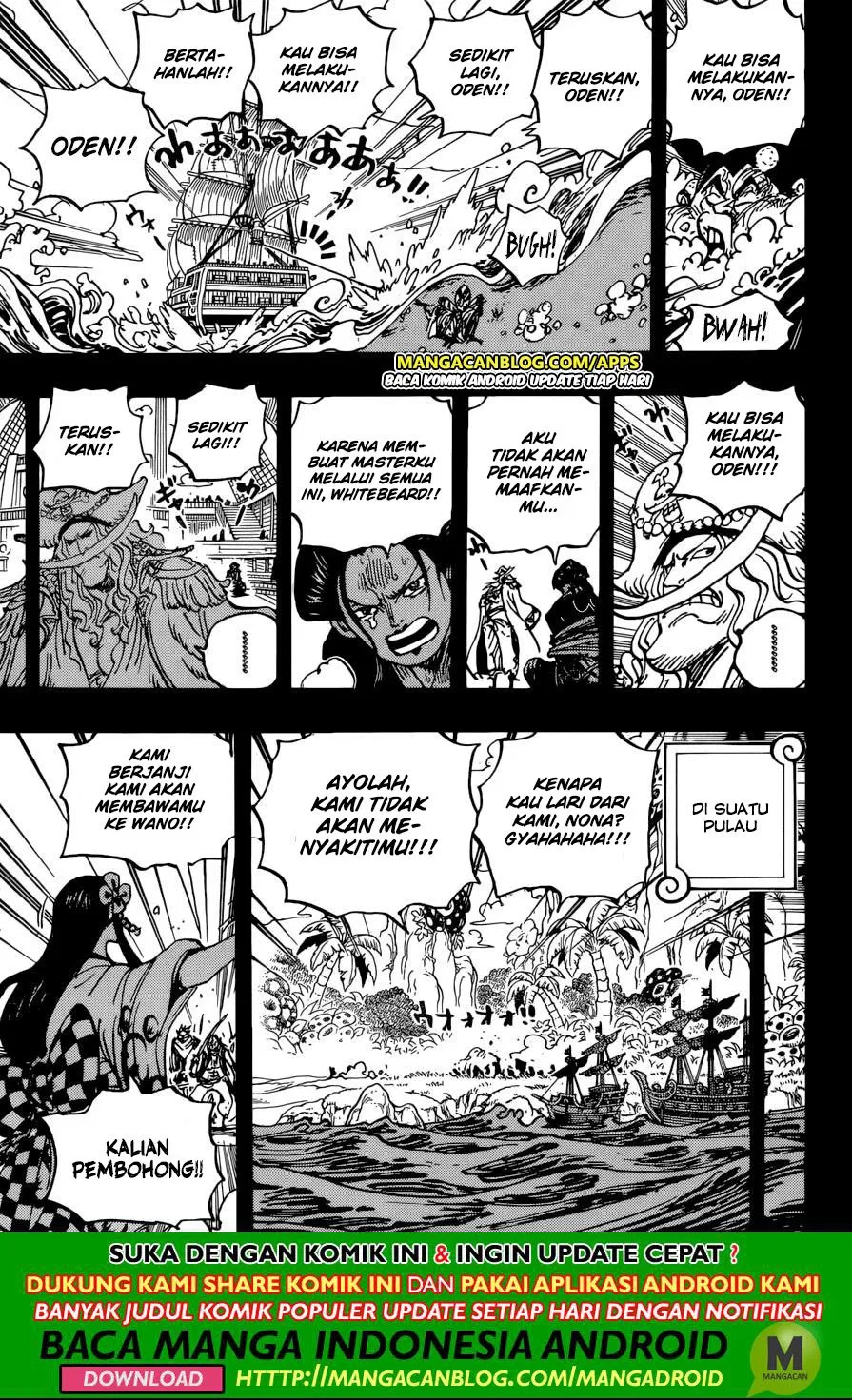 one-piece-id - Chapter: 964