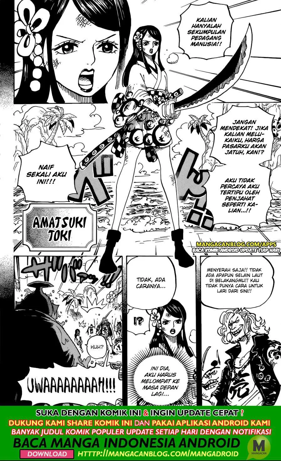 one-piece-id - Chapter: 964