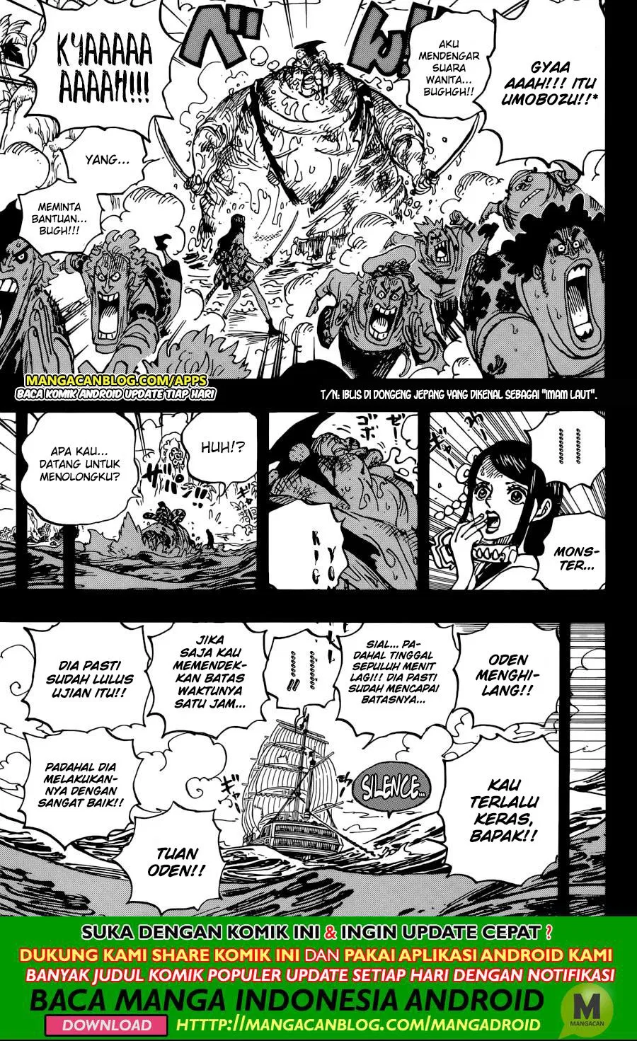 one-piece-id - Chapter: 964