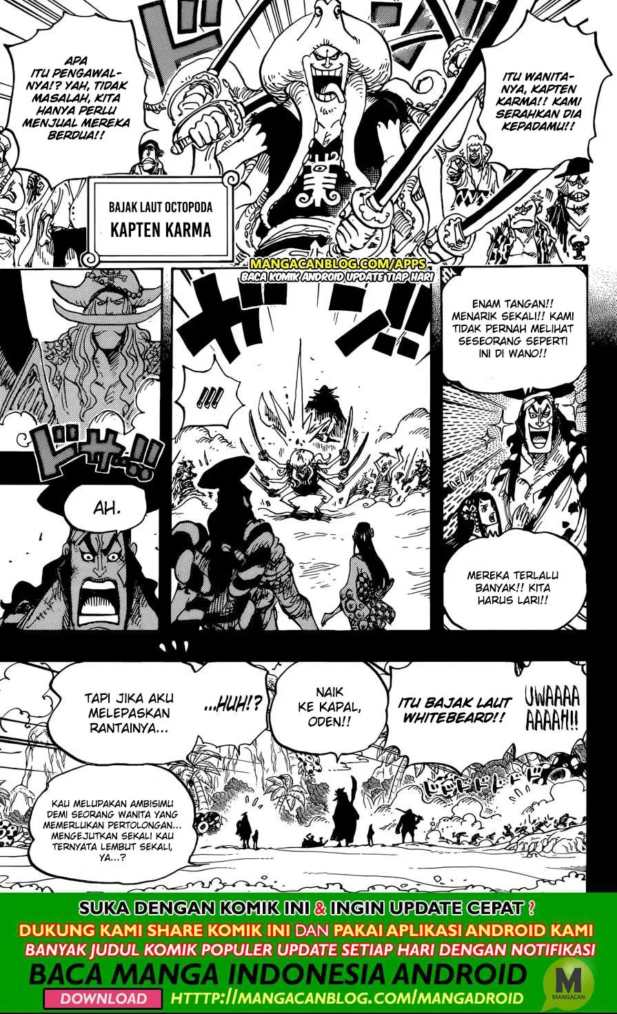 one-piece-id - Chapter: 964