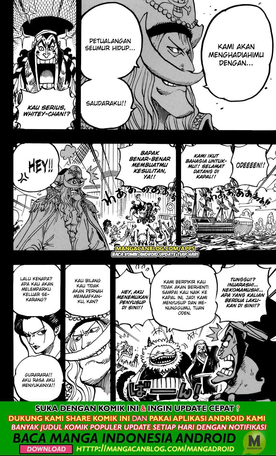 one-piece-id - Chapter: 964