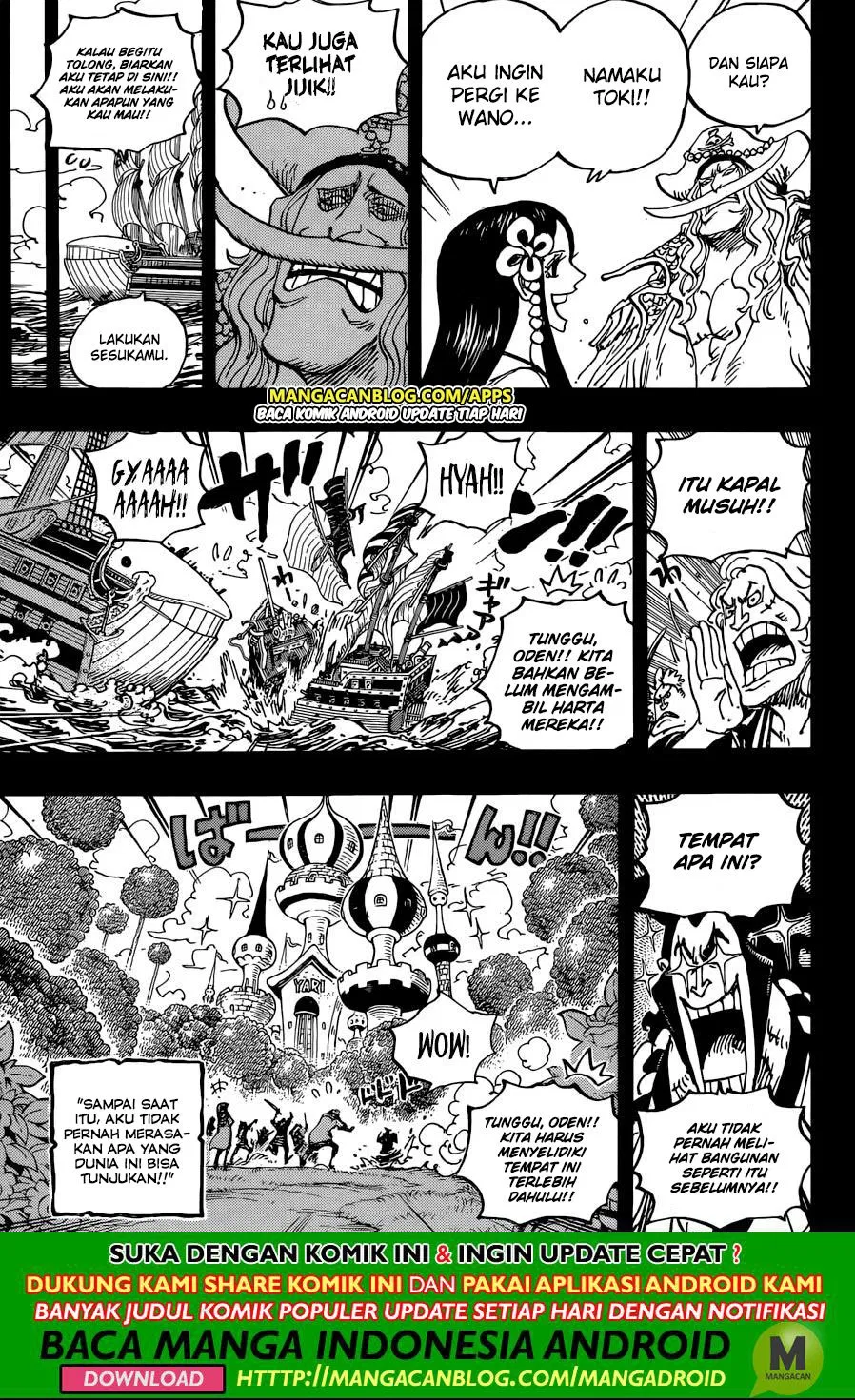 one-piece-id - Chapter: 964