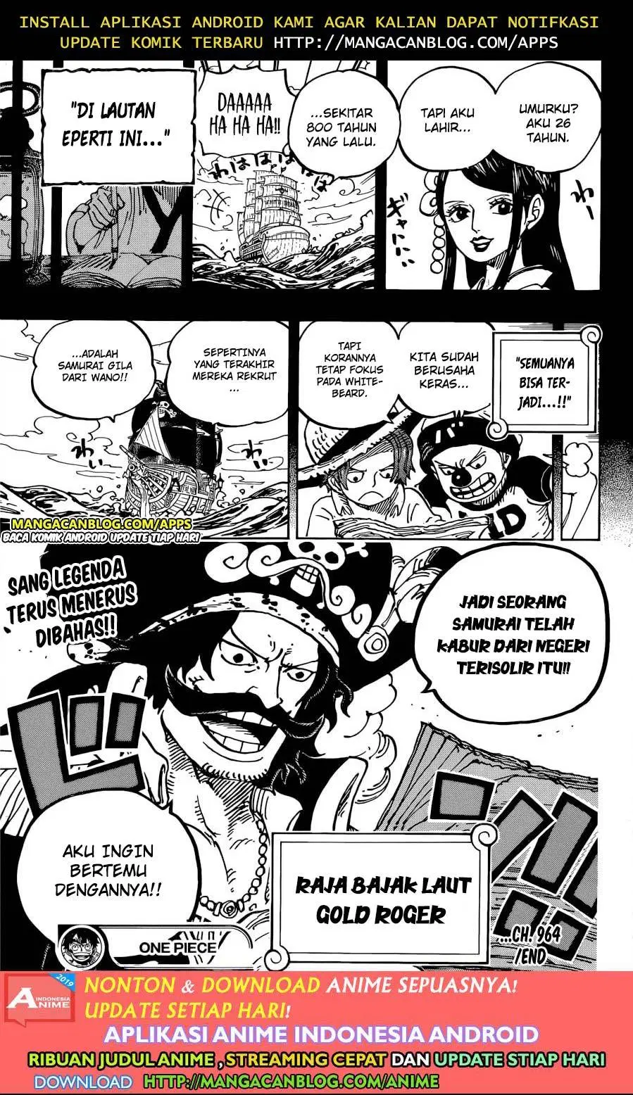 one-piece-id - Chapter: 964