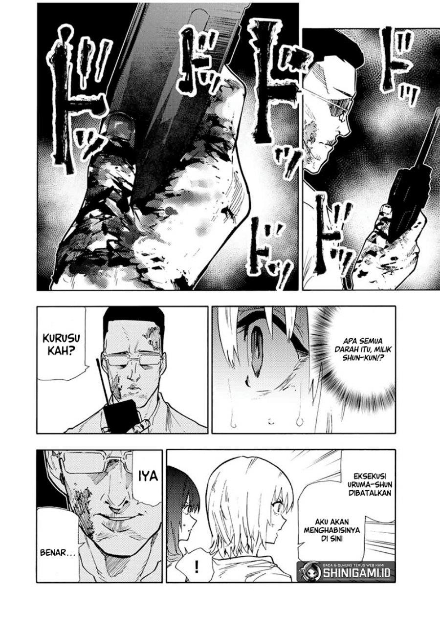 juujika-no-rokunin - Chapter: 123