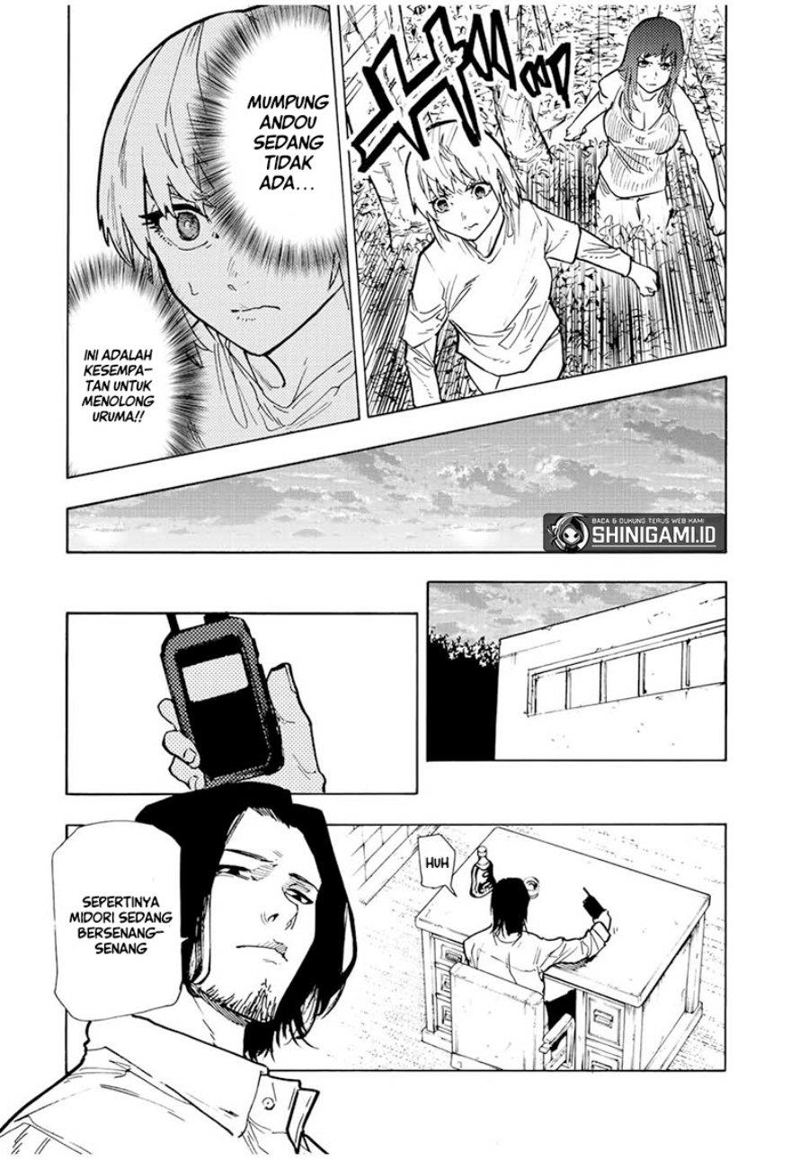 juujika-no-rokunin - Chapter: 123