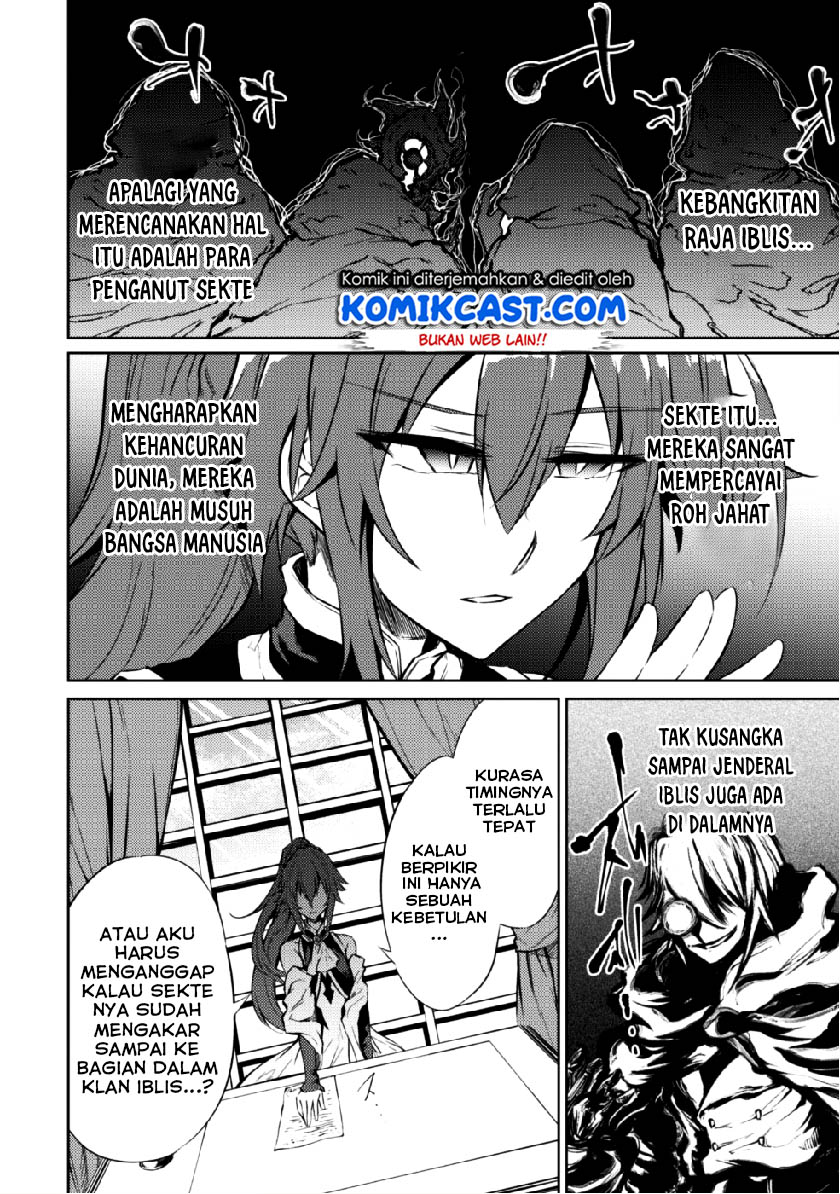 moto-saikyou-no-kenshi-wa-isekai-mahou-ni-akogareru - Chapter: 14