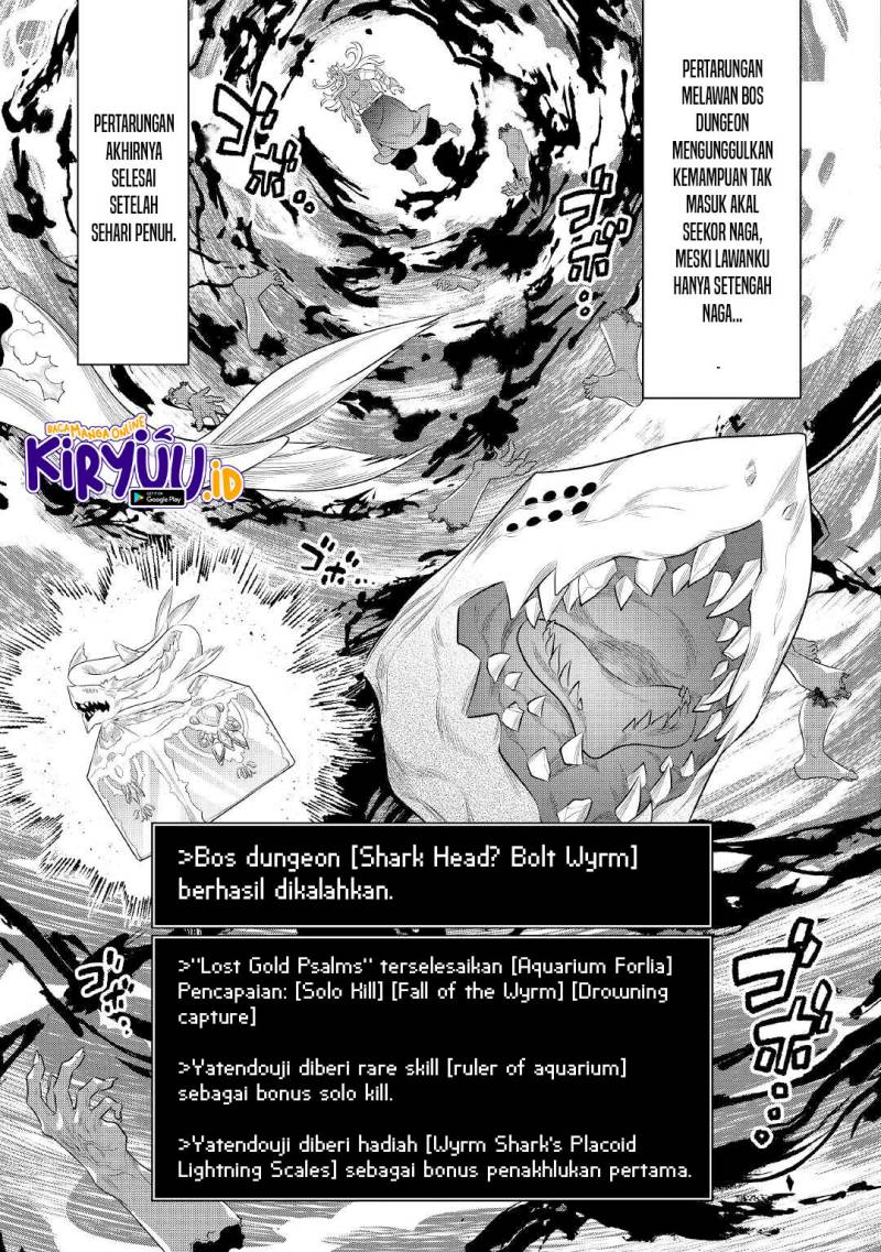 remonster - Chapter: 85