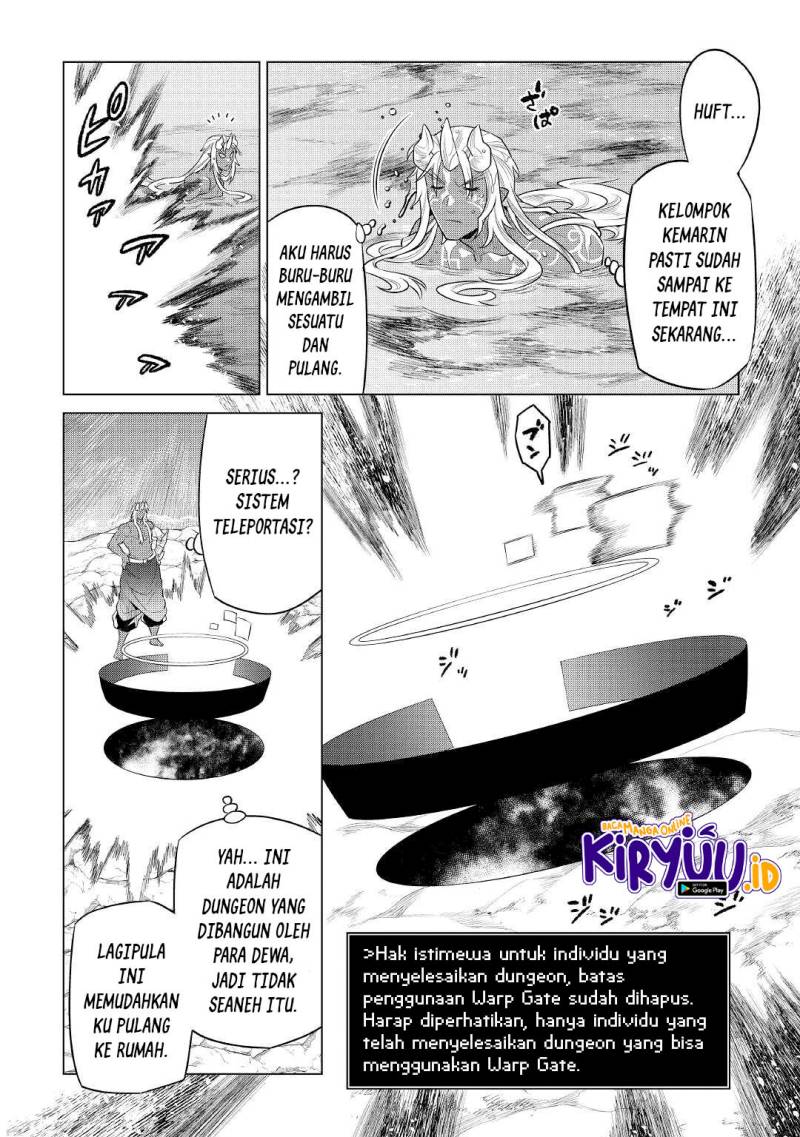 remonster - Chapter: 85