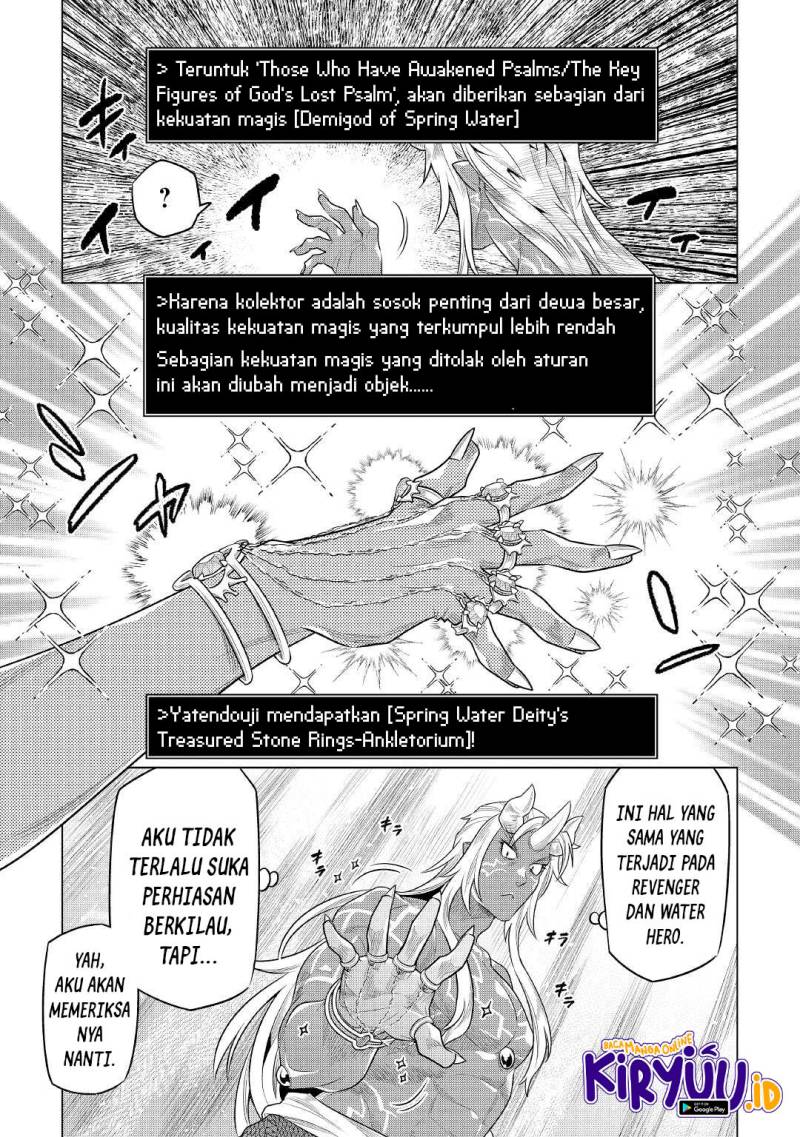 remonster - Chapter: 85