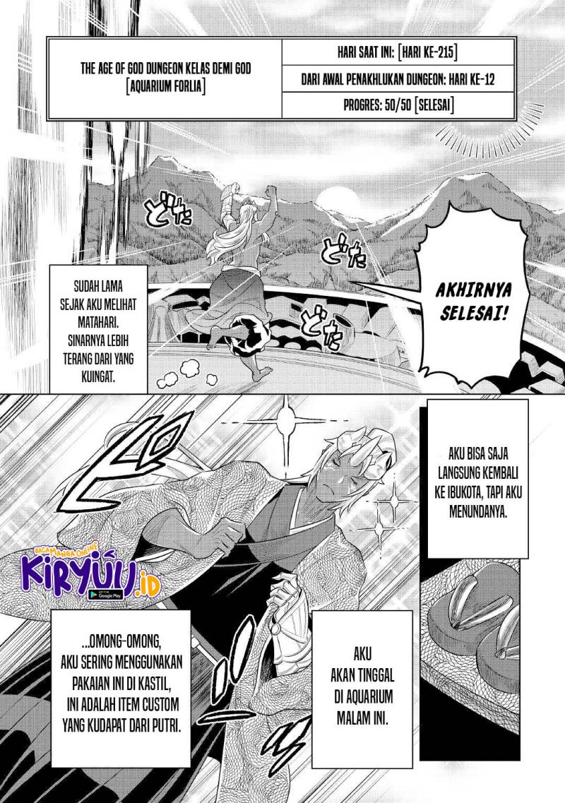 remonster - Chapter: 85