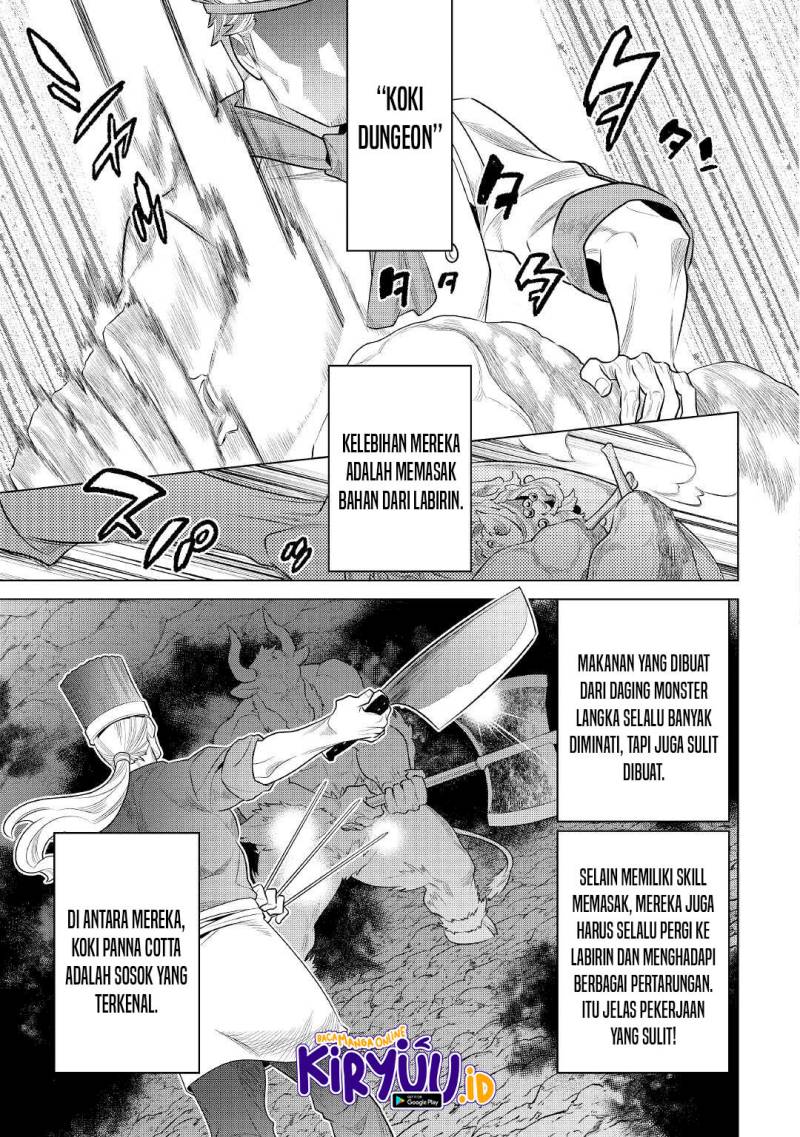 remonster - Chapter: 85