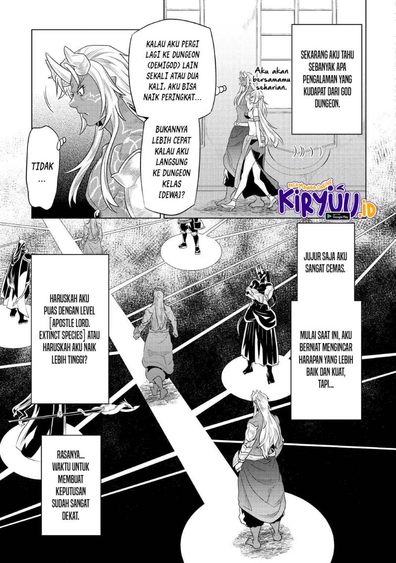 remonster - Chapter: 85