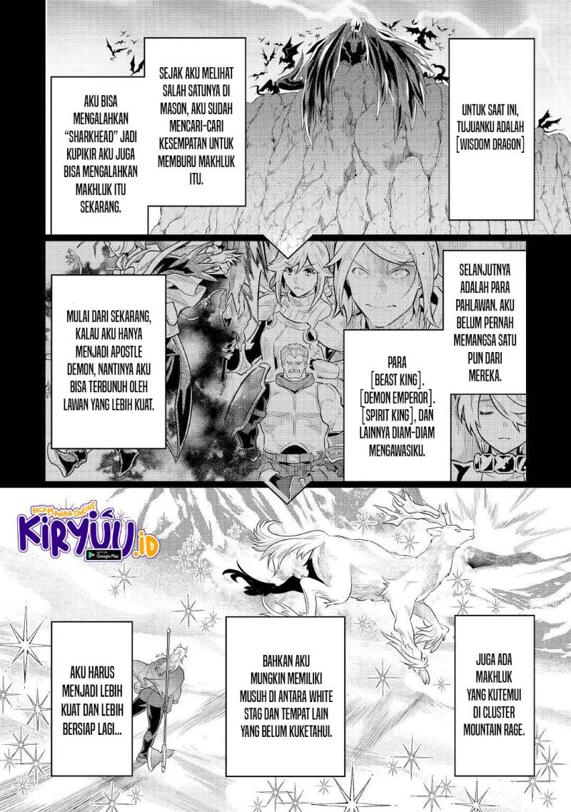 remonster - Chapter: 85