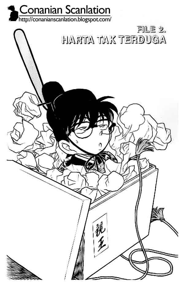detective-conan - Chapter: 384