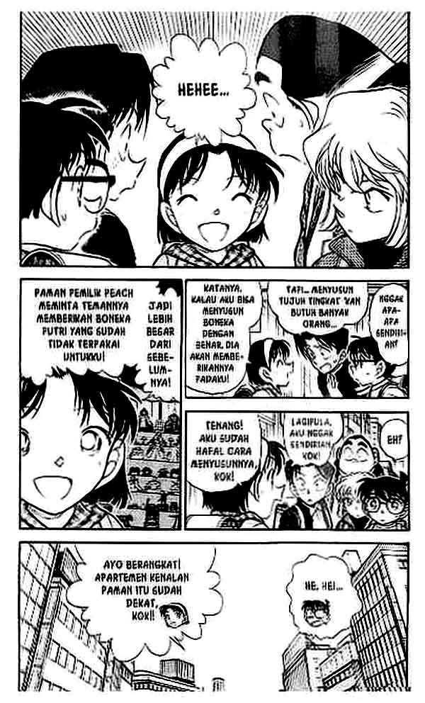 detective-conan - Chapter: 384