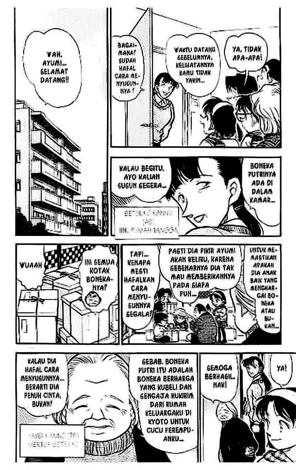 detective-conan - Chapter: 384