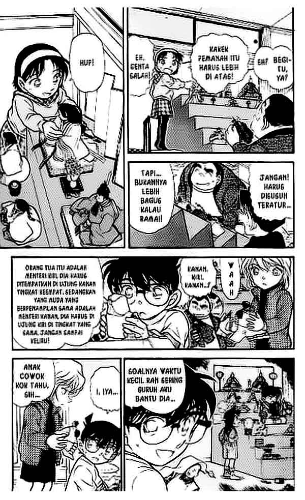 detective-conan - Chapter: 384