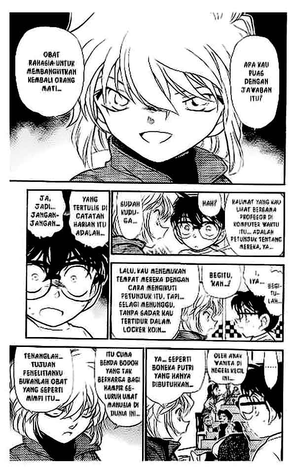 detective-conan - Chapter: 384