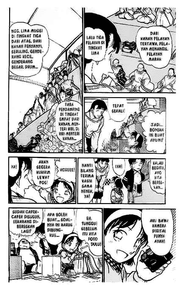 detective-conan - Chapter: 384