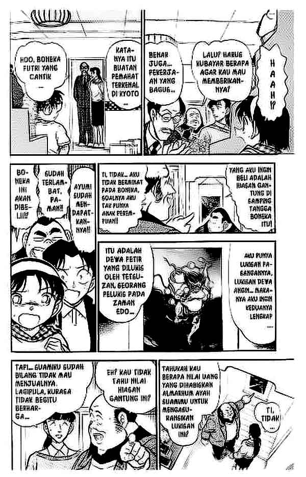 detective-conan - Chapter: 384