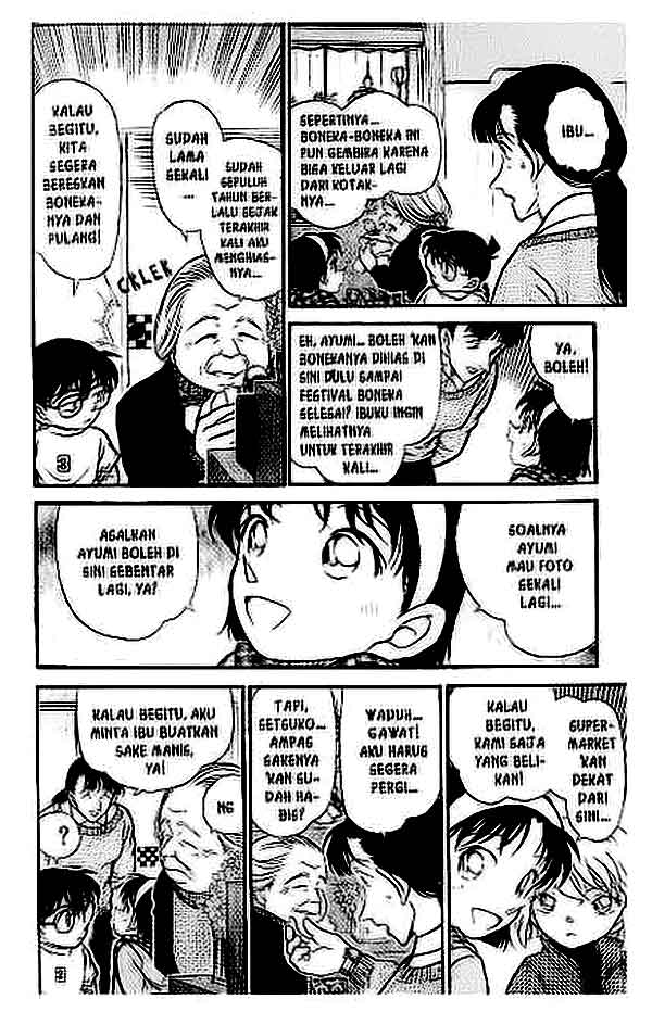 detective-conan - Chapter: 384