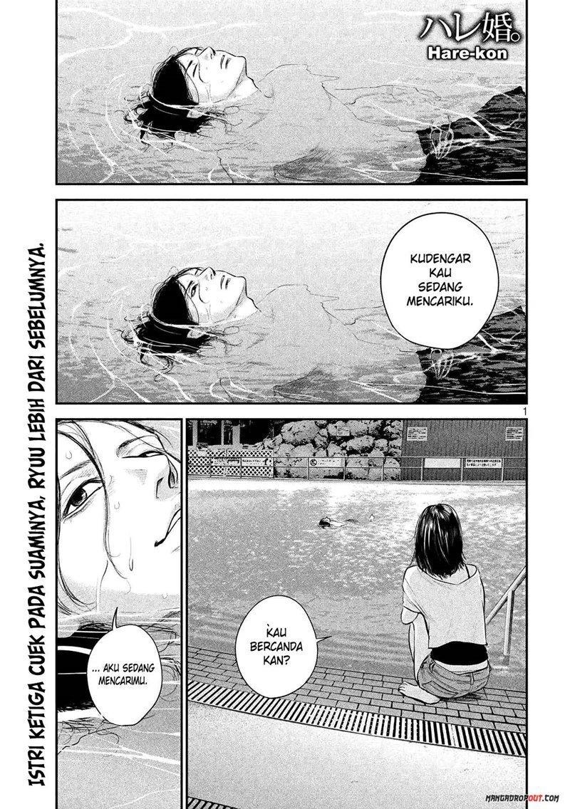 hare-kon - Chapter: 53