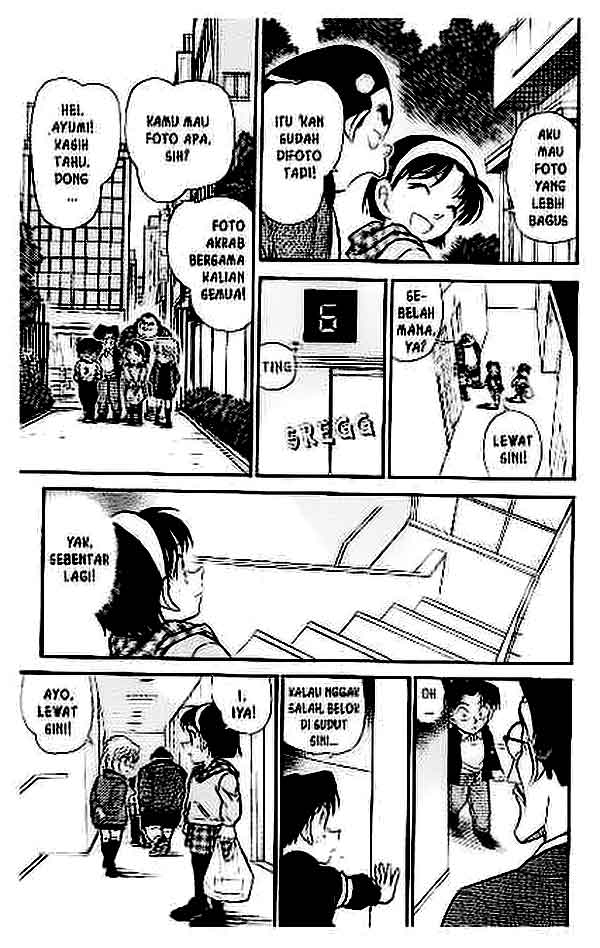 detective-conan - Chapter: 384