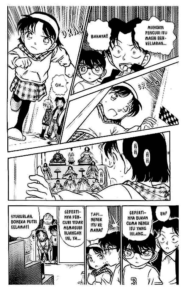 detective-conan - Chapter: 384