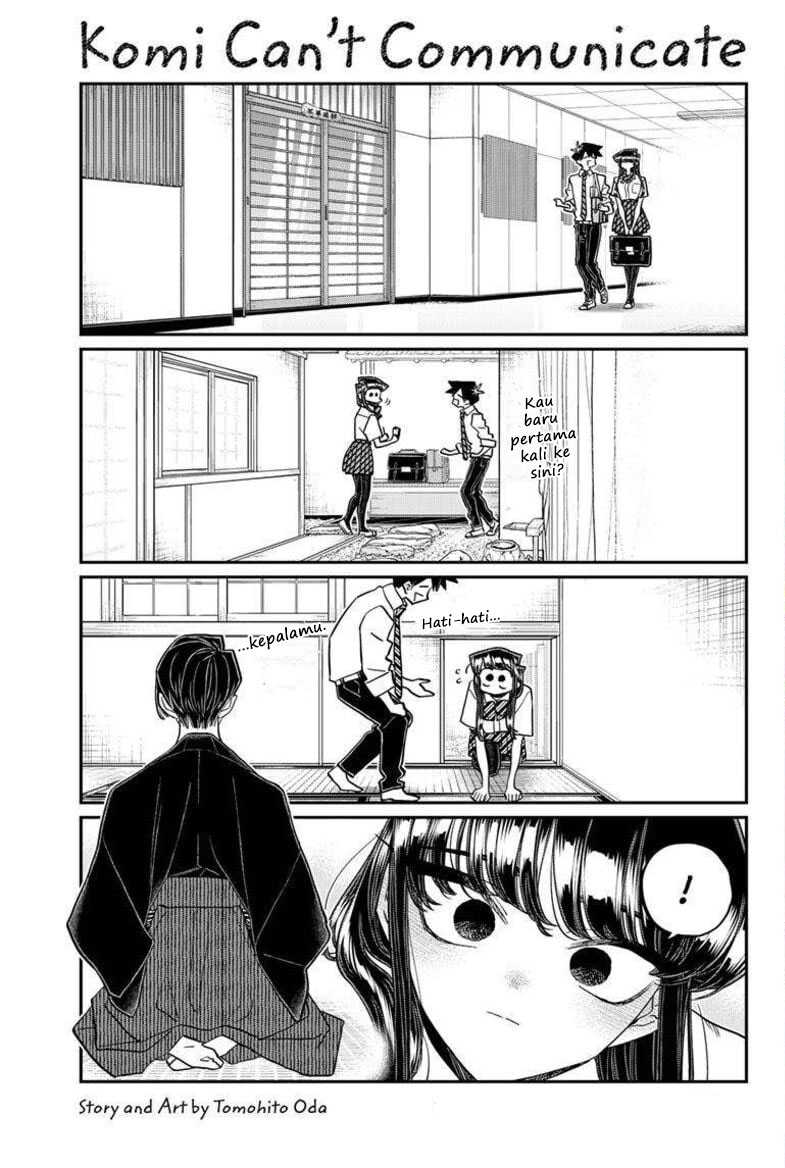 komi-san-wa-komyushou-desu - Chapter: 417