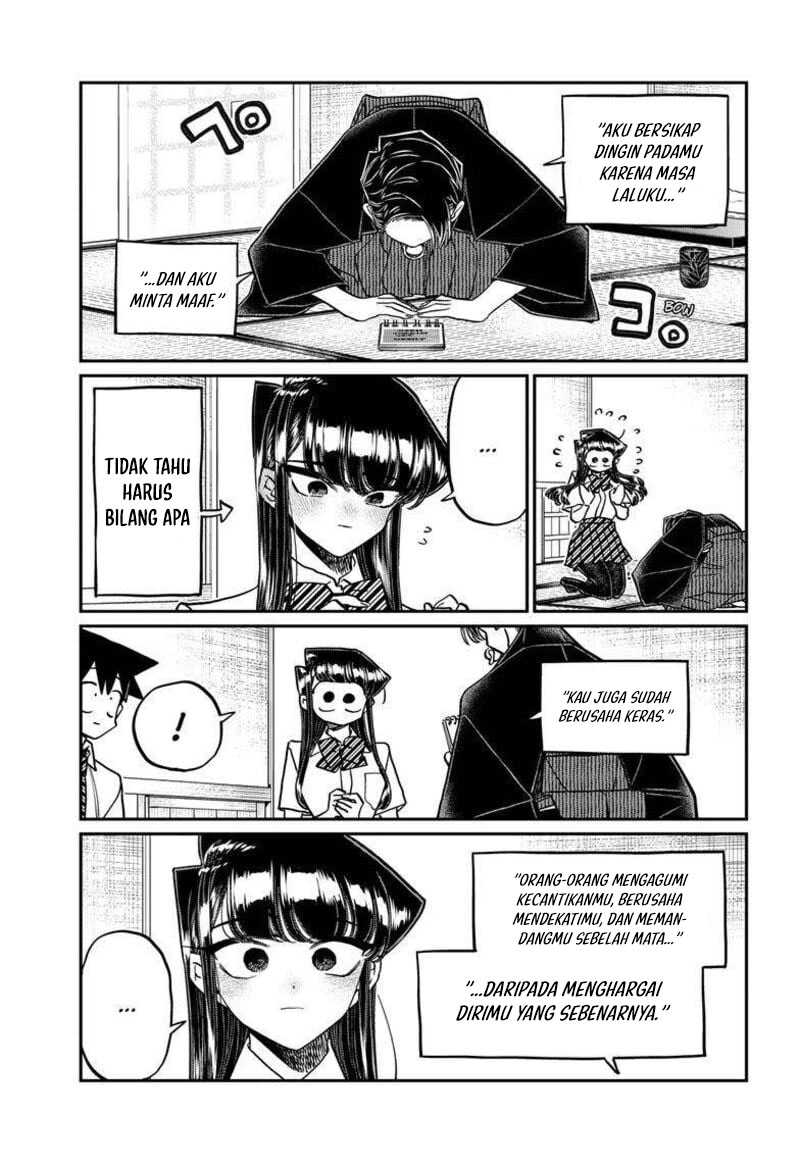 komi-san-wa-komyushou-desu - Chapter: 417