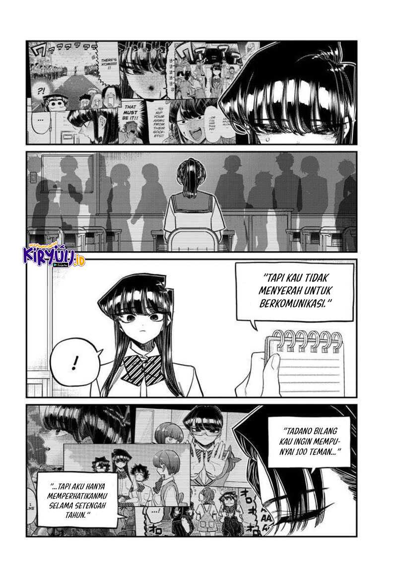 komi-san-wa-komyushou-desu - Chapter: 417