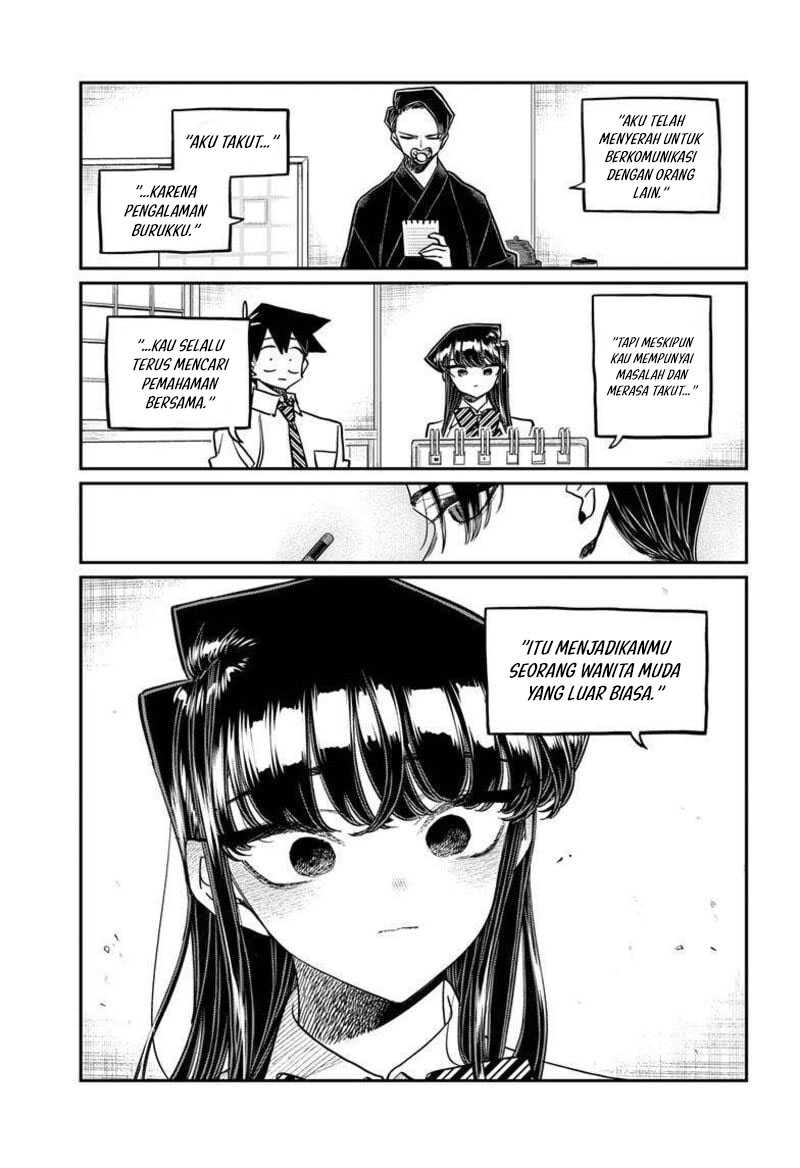 komi-san-wa-komyushou-desu - Chapter: 417