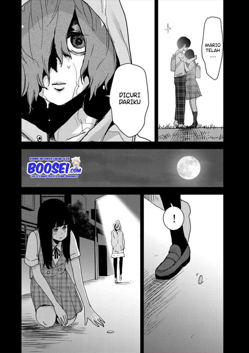 narikawari - Chapter: 37