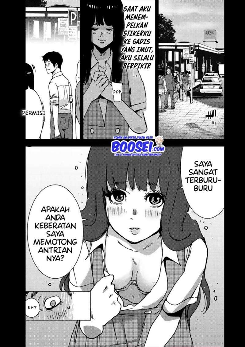 narikawari - Chapter: 37