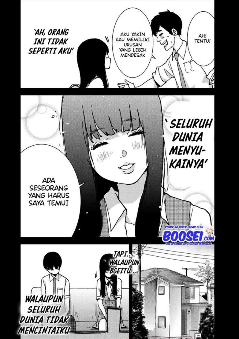 narikawari - Chapter: 37