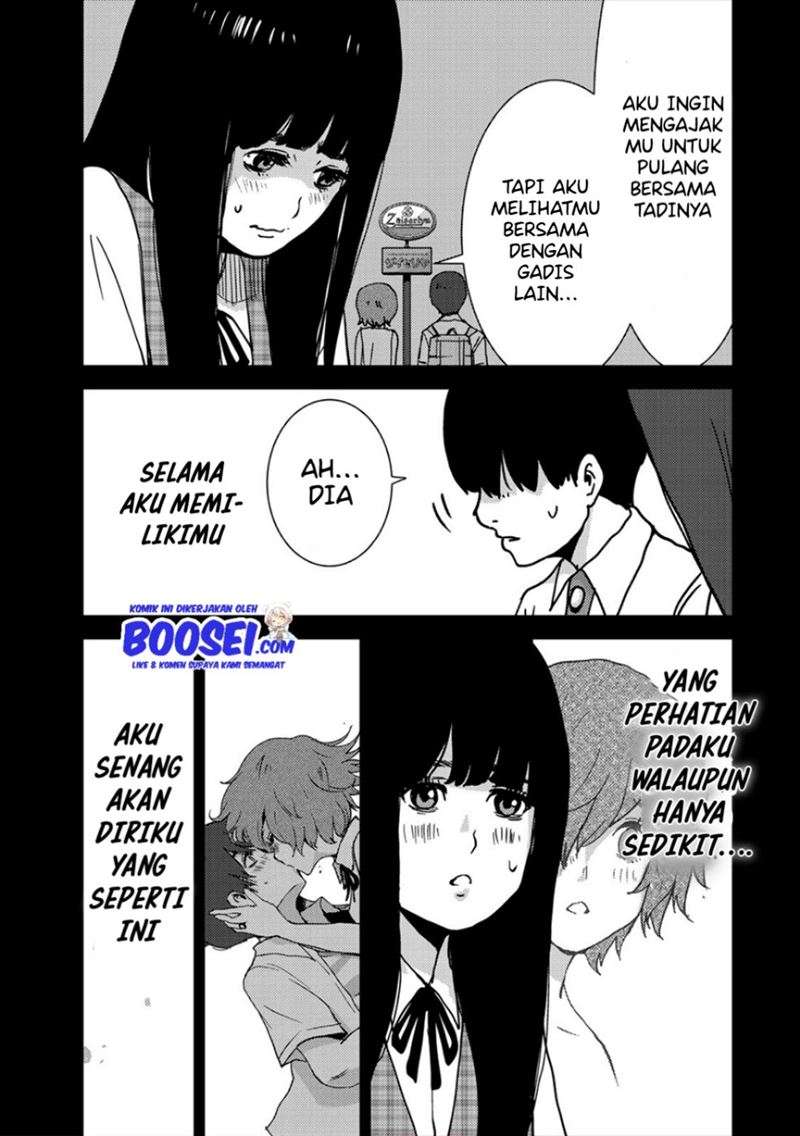 narikawari - Chapter: 37