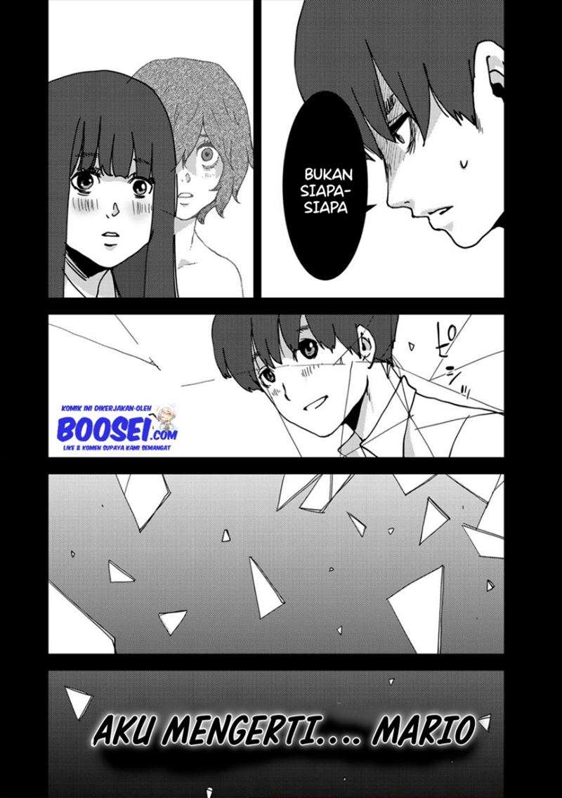 narikawari - Chapter: 37