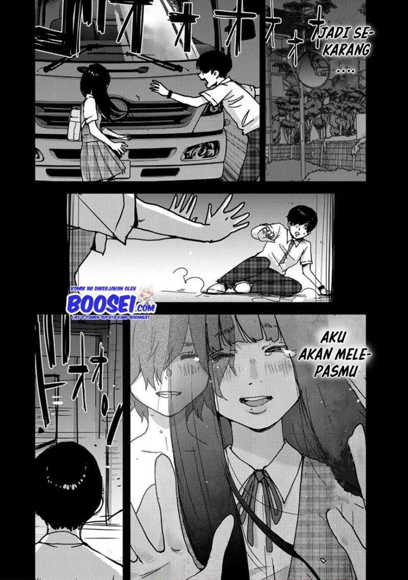 narikawari - Chapter: 37