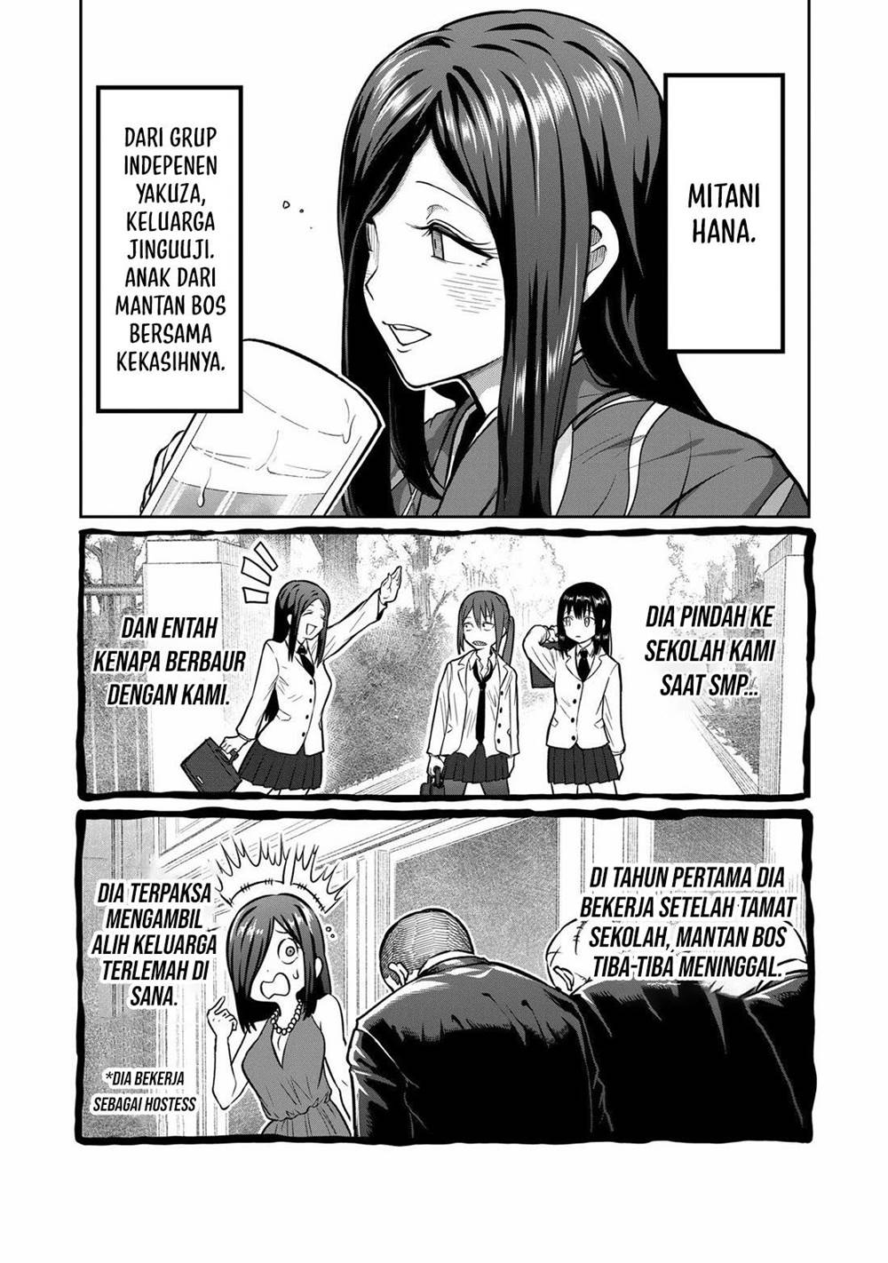 isshou-senkin - Chapter: 1