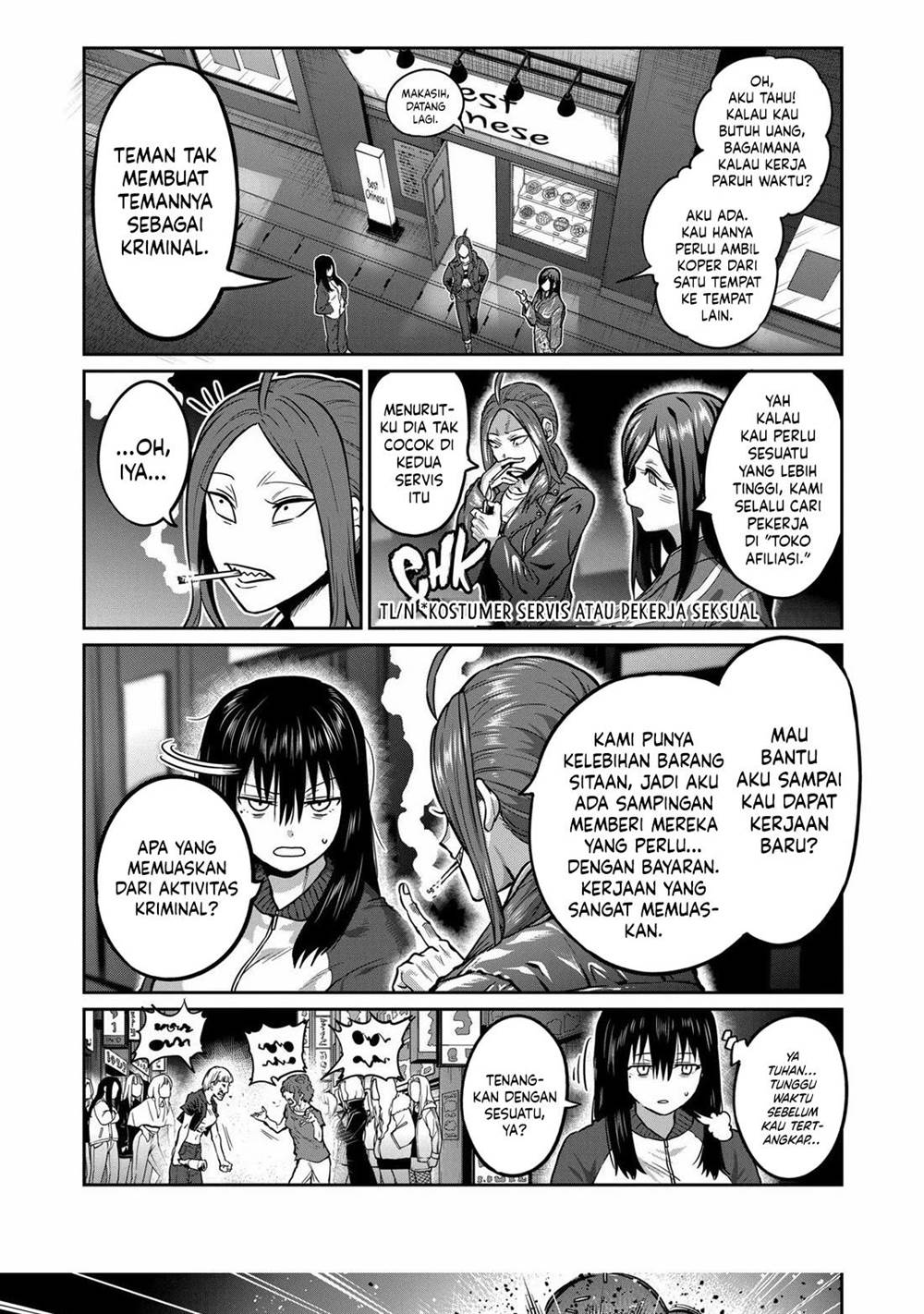 isshou-senkin - Chapter: 1