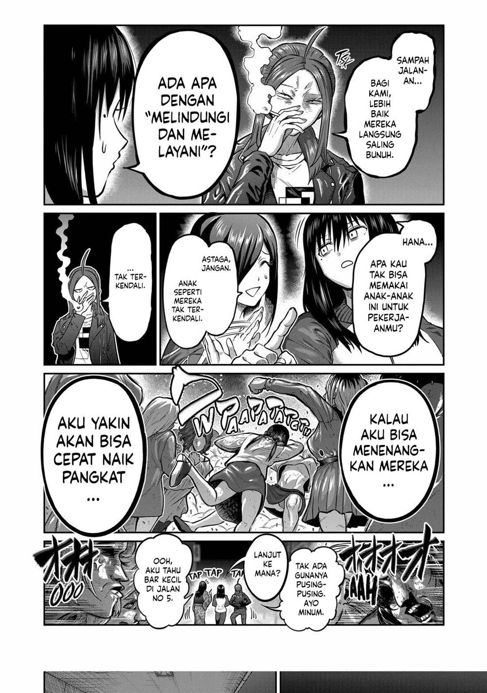 isshou-senkin - Chapter: 1