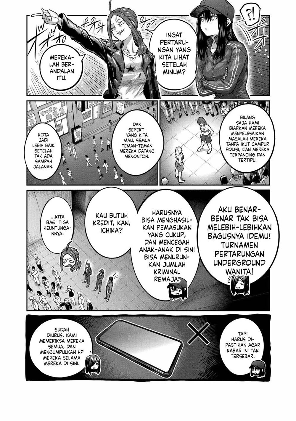 isshou-senkin - Chapter: 1