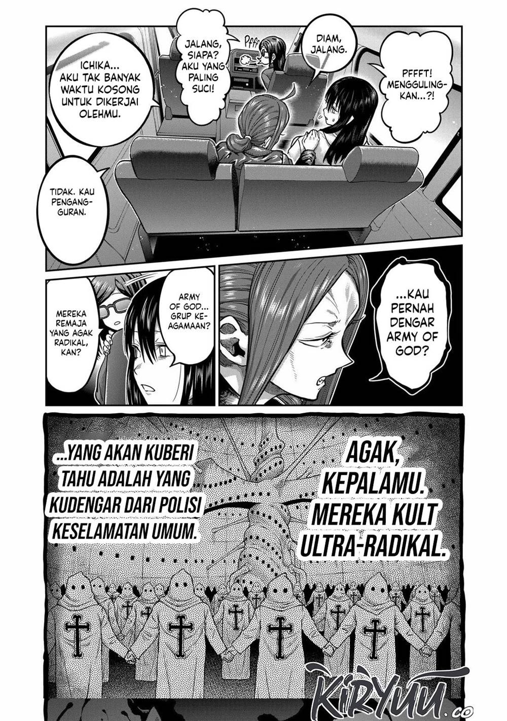 isshou-senkin - Chapter: 1