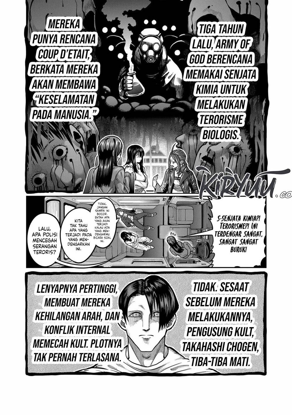 isshou-senkin - Chapter: 1