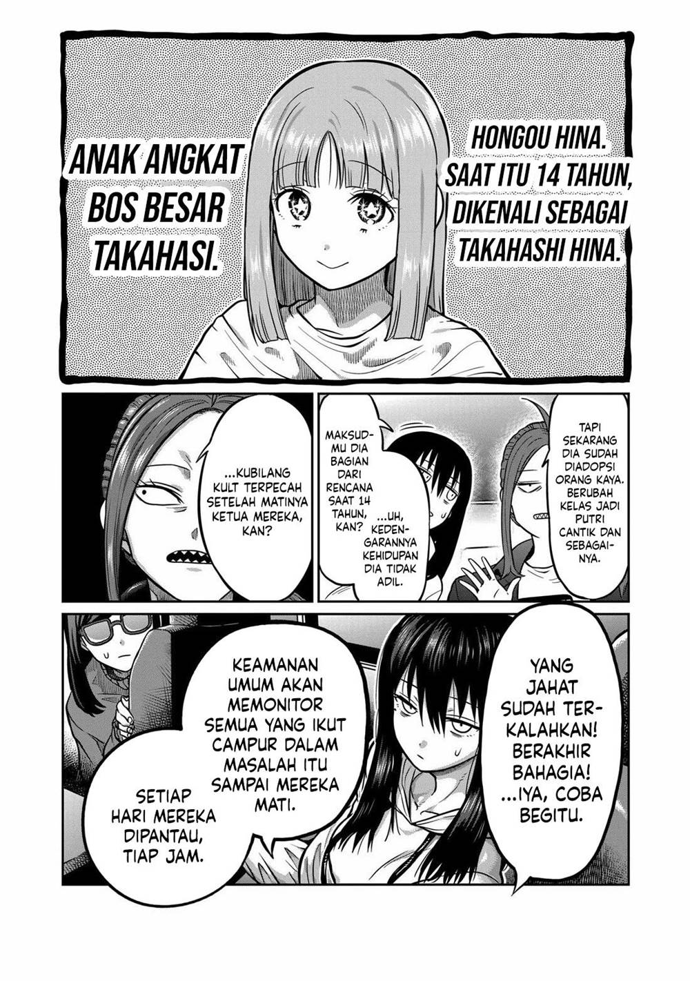 isshou-senkin - Chapter: 1