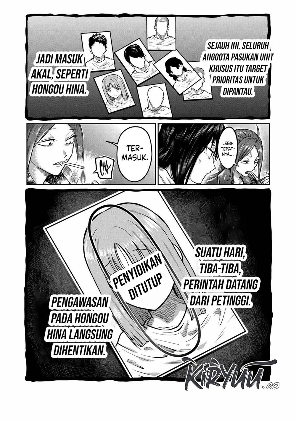 isshou-senkin - Chapter: 1